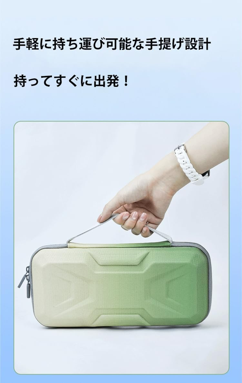 Switch2 Case Black image number 3