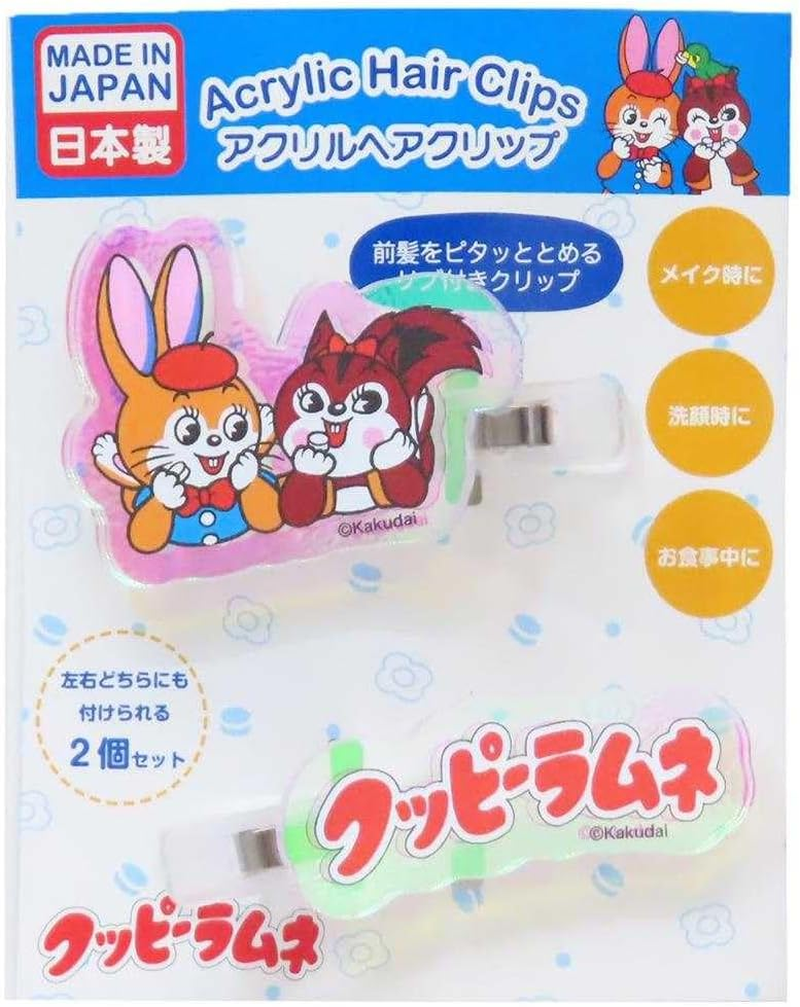 Eye Planning K5221A Kookie Ramune Aurora Acrylic Hair Clip Logo