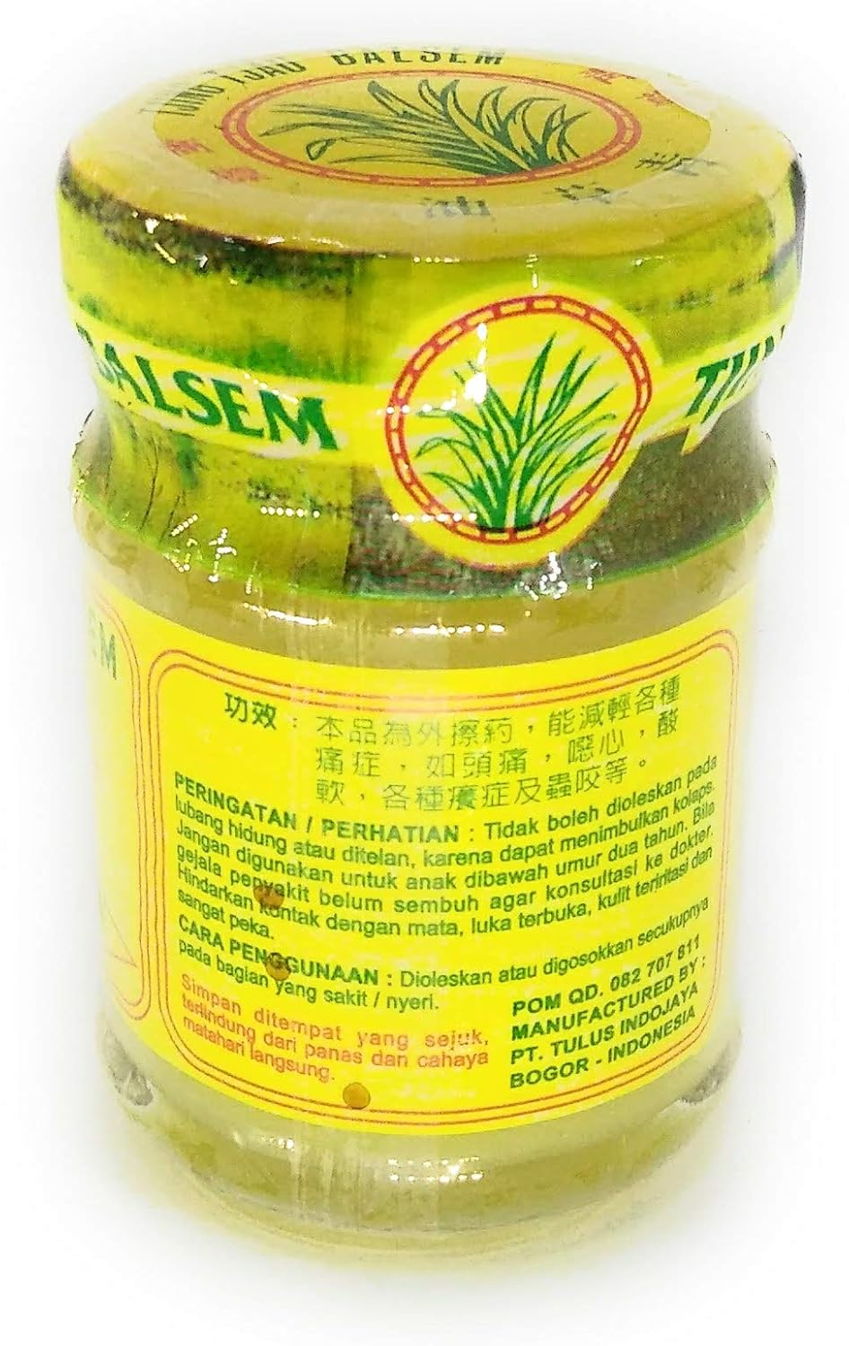 Tjing Tjau Balsem Kuning Yellow Balm, 36 Gramme (Pack of 4) image number 5