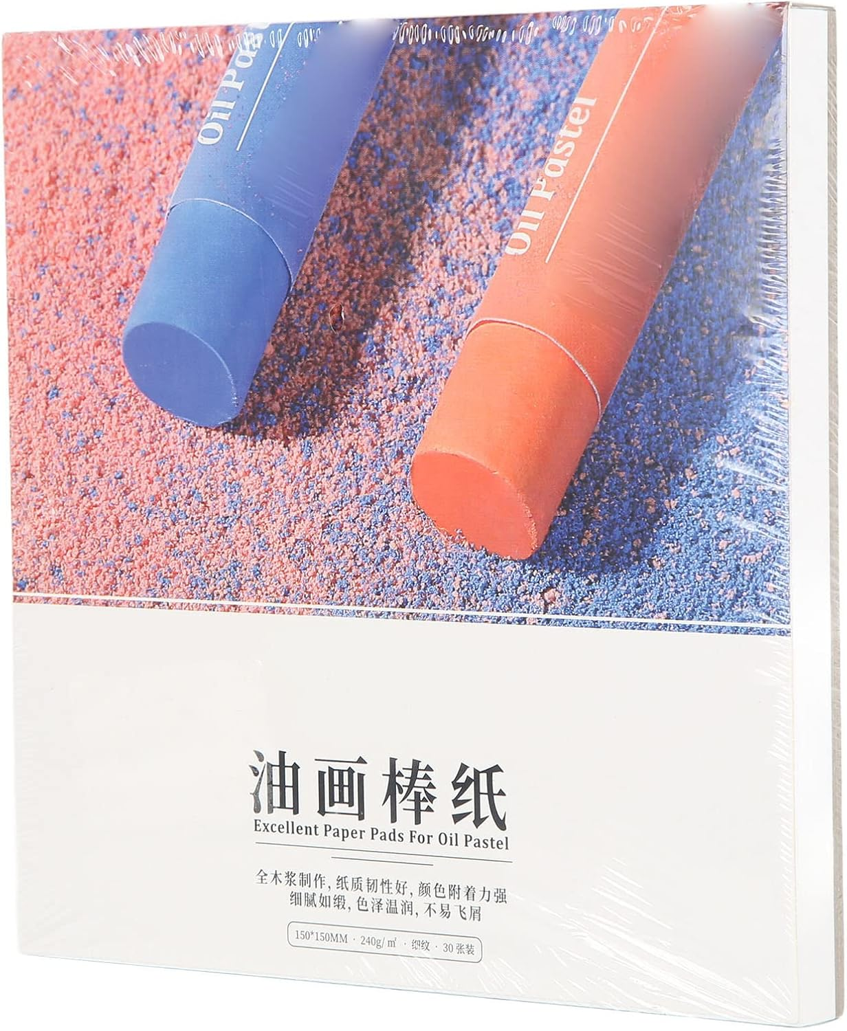 Oil Pastel Paper Pad, 150X150Mm, 240G/M&sup2;, Professional Grade for Wet & Dry Media image number 4