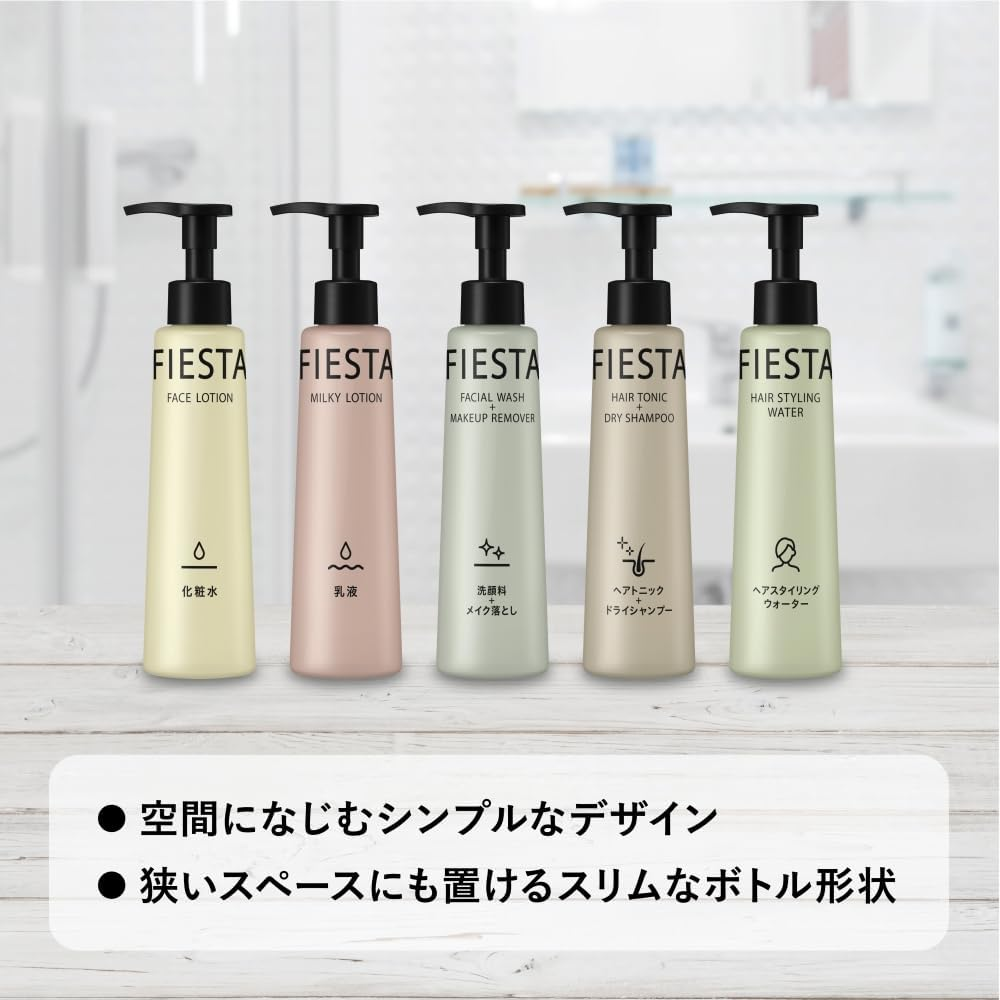 Kao Applicator Fiesta Hair Styling Water, 6.8 Fl Oz (200 Ml), for Packing Sale, Commercial Use, Kao Professional Service image number 4