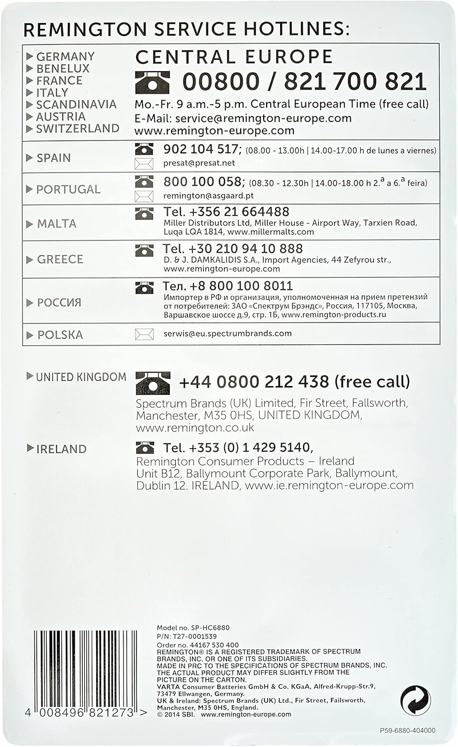 REMINGTON Accessories SP-HC6880 for HC5880 (Attachment Combs) image number 4