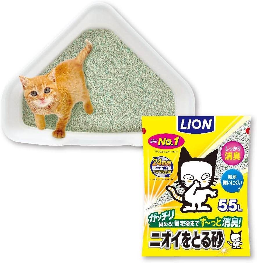 Cat Toilet Start Set, Lion, Cat Toilet, Odor Absorbing Sand, Compact Corner Type Cat Toilet + Odor Absorbing Sand, Unscented, 1.2 Gal (5.5 L) X 1 Bag, Set