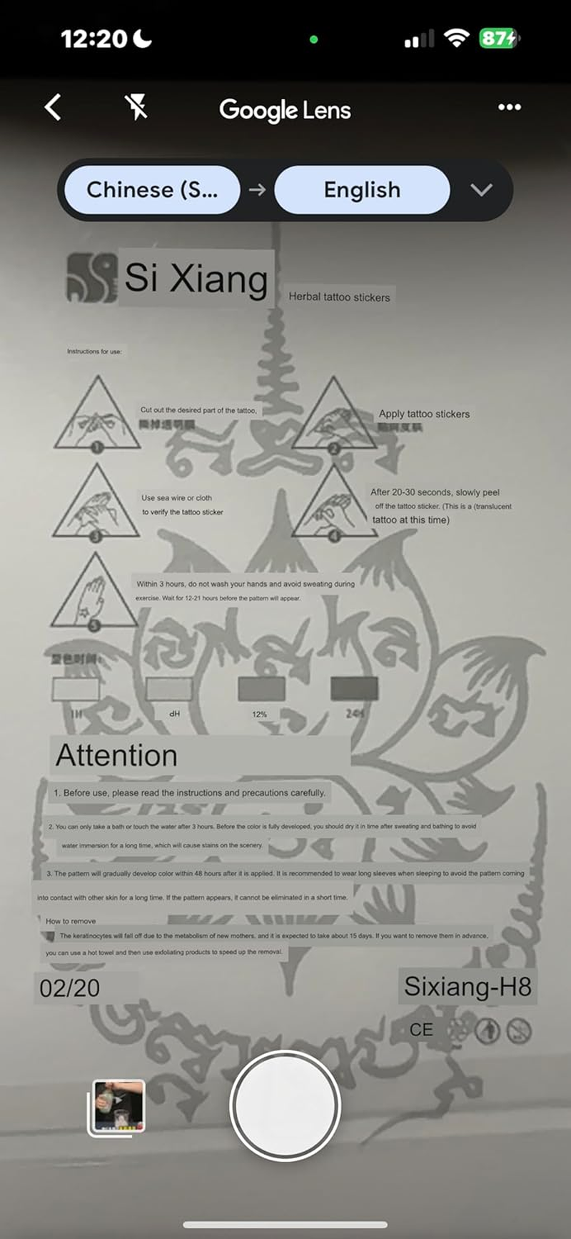 X2 SAK YANT "LOTUS" Thai Thailand Temporary "Herb" Tattoo Sticker Body Art Tattoos Bua Sawan