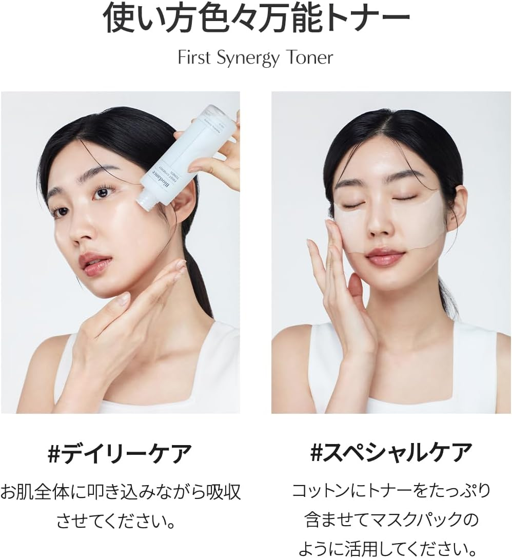 BIODANCE First Synergy Toner (150Ml) image number 2