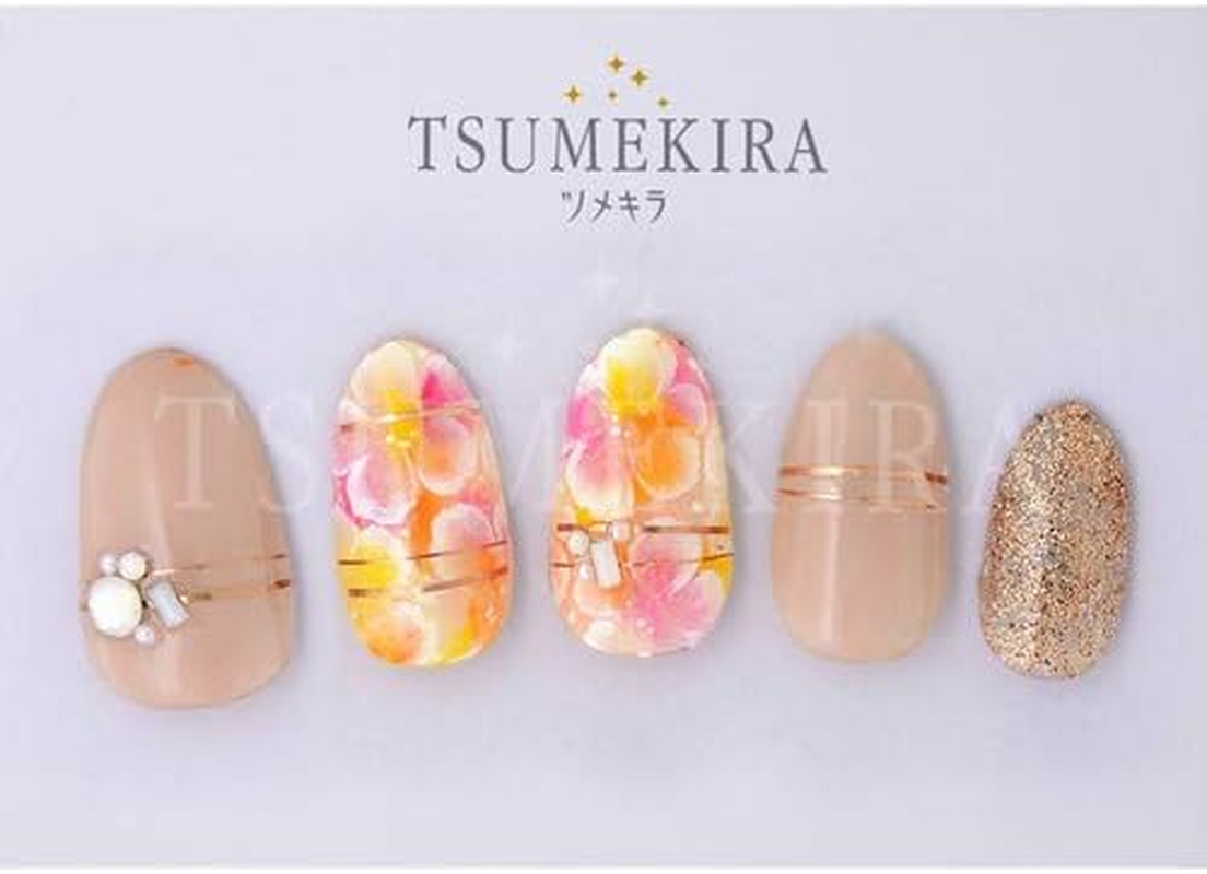 TSUMEKIRA SG-PIN-205 Nail Stickers, Pinstripes, Champagne Pink, 1 Piece image number 4