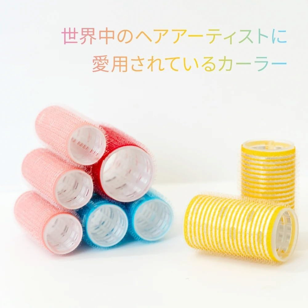 Ibil Thermo Roller SE 6 Pack 1.3 Inches (32 Mm), Yellow