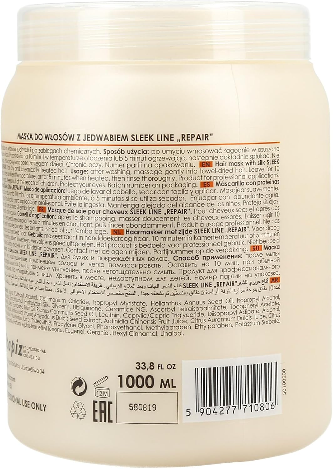 Stapiz Hair Mask, Pack of 1 (1 X 1000 Ml) image number 1