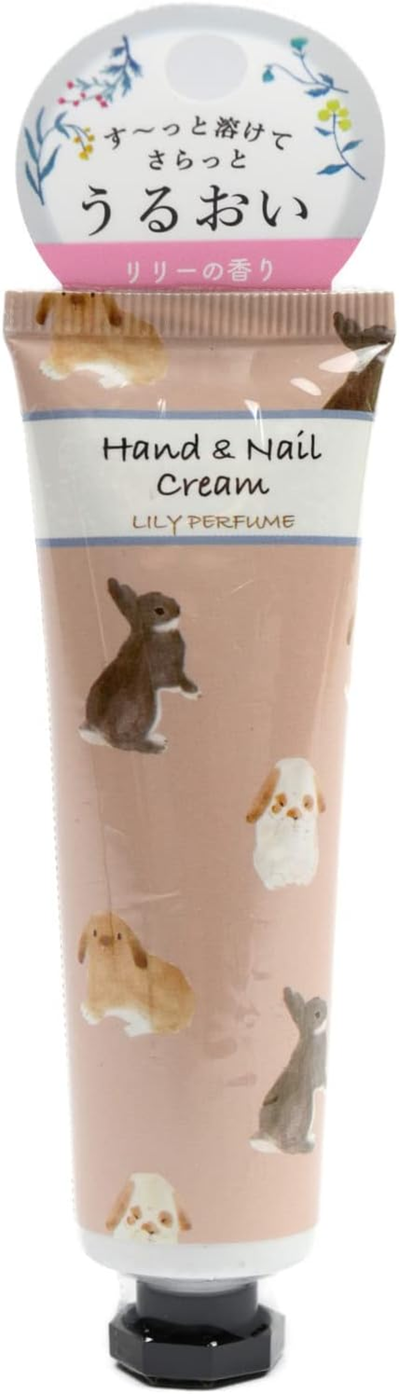 Friends Hill RW-240-195 Hand Cream, Osmanthus Salon, Yellow, 4.3 X 1.6 Inches (11 X 4 Cm), 1.6 Fl Oz (30 Ml)