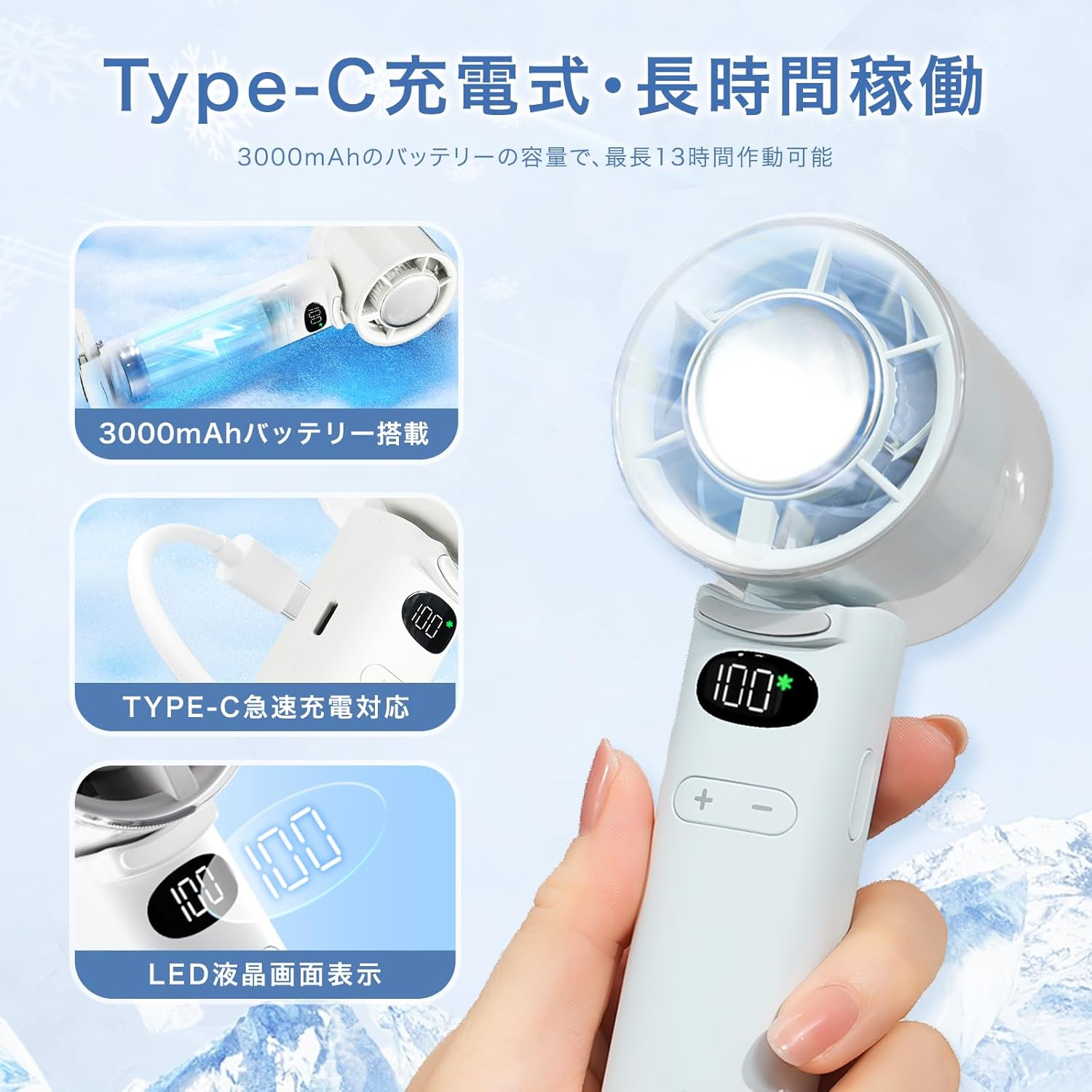 Cibella W-F9 Handy Fan, Cooling Plate, Neck Hanging, Foldable, 5 Levels of Wind Power Adjustment, Maximum 13H Operation, Cooler Function, Handheld Portable Fan, Light Brown