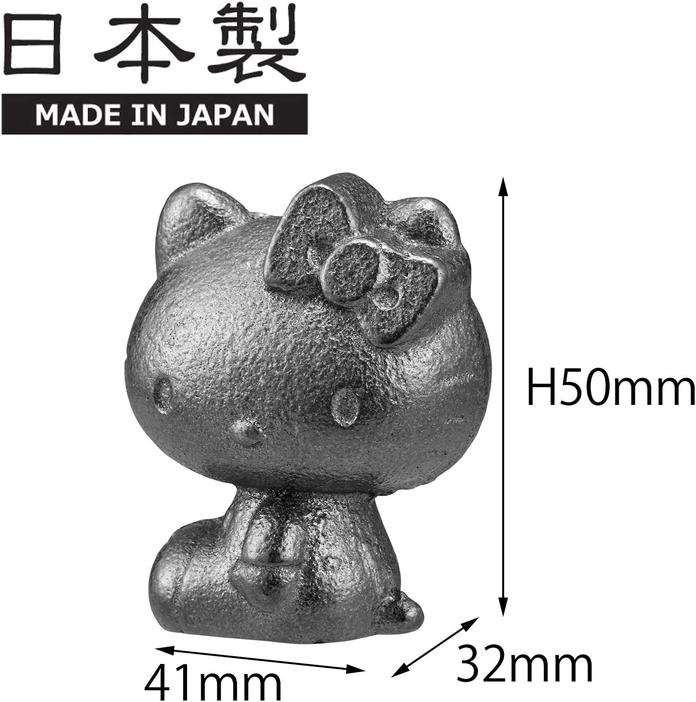 OSK TBN-1 Nambu Ironware Hello Kitty Iron Ball, Made in Japan, Iron Supplement, Anemia Improvement, Easy, Cute, Easy, Induction Pot, Kettle, Cooking, Tea, Pickles, Bran Pickles, Black Beans, Miso Soup, Boiled Food image number 6