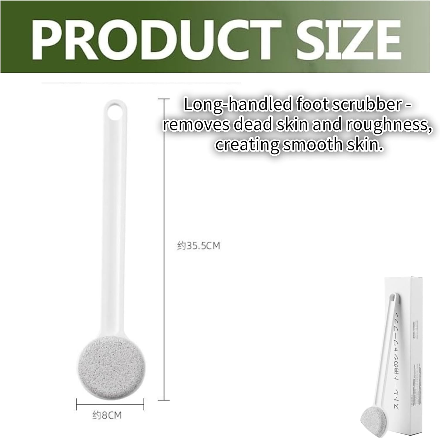 CKONXE Long Handle Pumice Stone Foot Scrubber, 14 In, Porous Pumice Head for Dead Skin Removal, Exfoliator，White，Foot Scrub Shower Pedicure Tools， Foot Care Stone image number 2