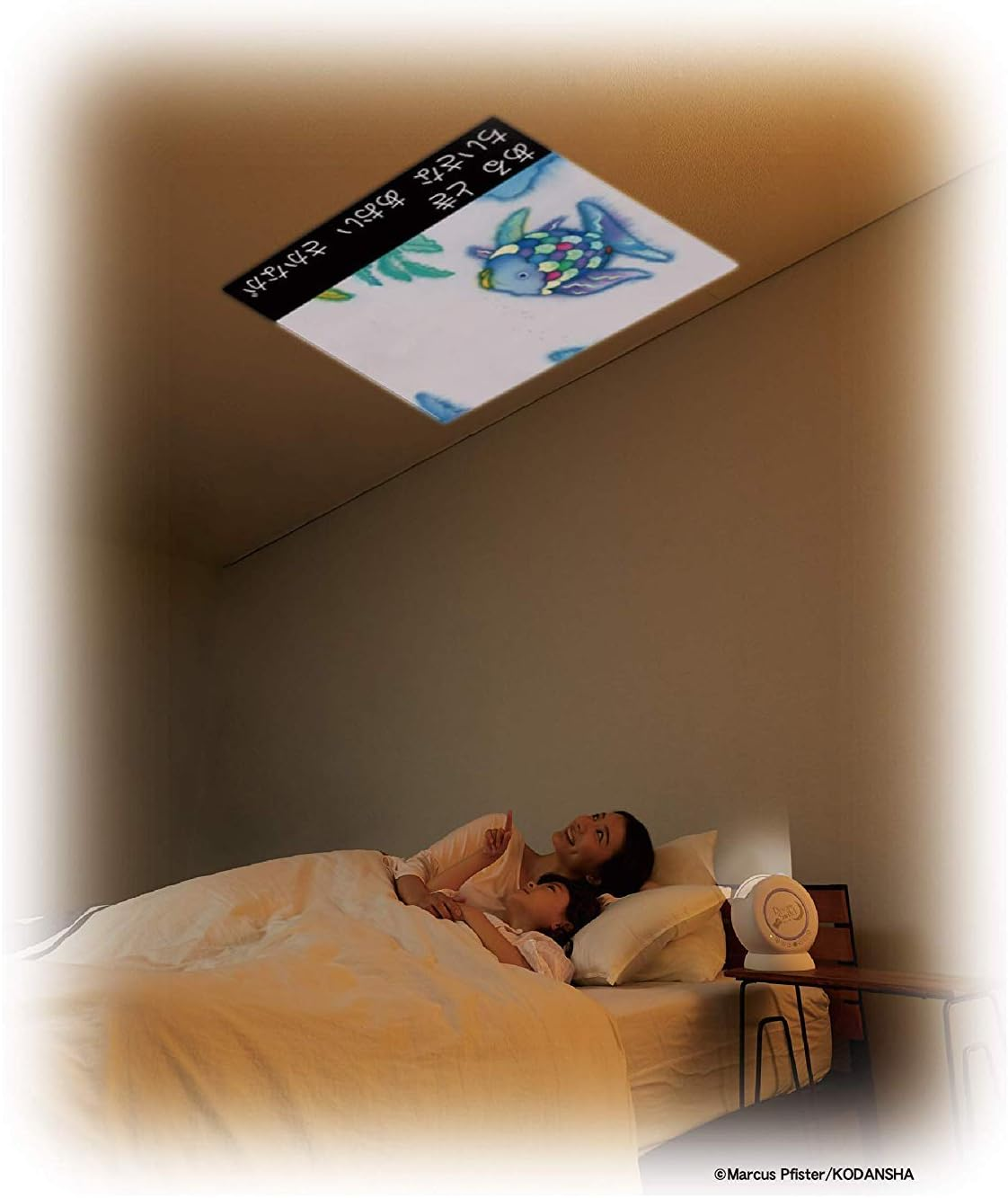 SEGA TOYS Picture Book Projector Dream Switch to Move (Dream Switch) image number 2