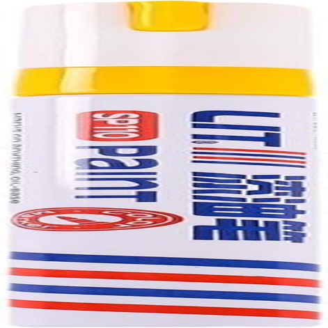 Car Scratch Repair Pen,Car Paint Scratch Remover Pen Paint Pen Professional Touch up Paint for Cars for Trucks Repairing, Yellow - Orange image number 4