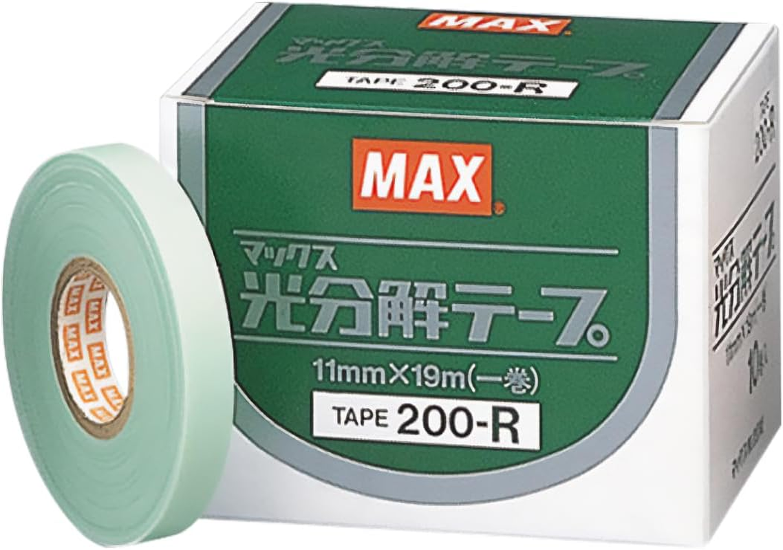 Max Attracting Material Max Photolysis Tape, 6.8 Gal (200 L) image number 1