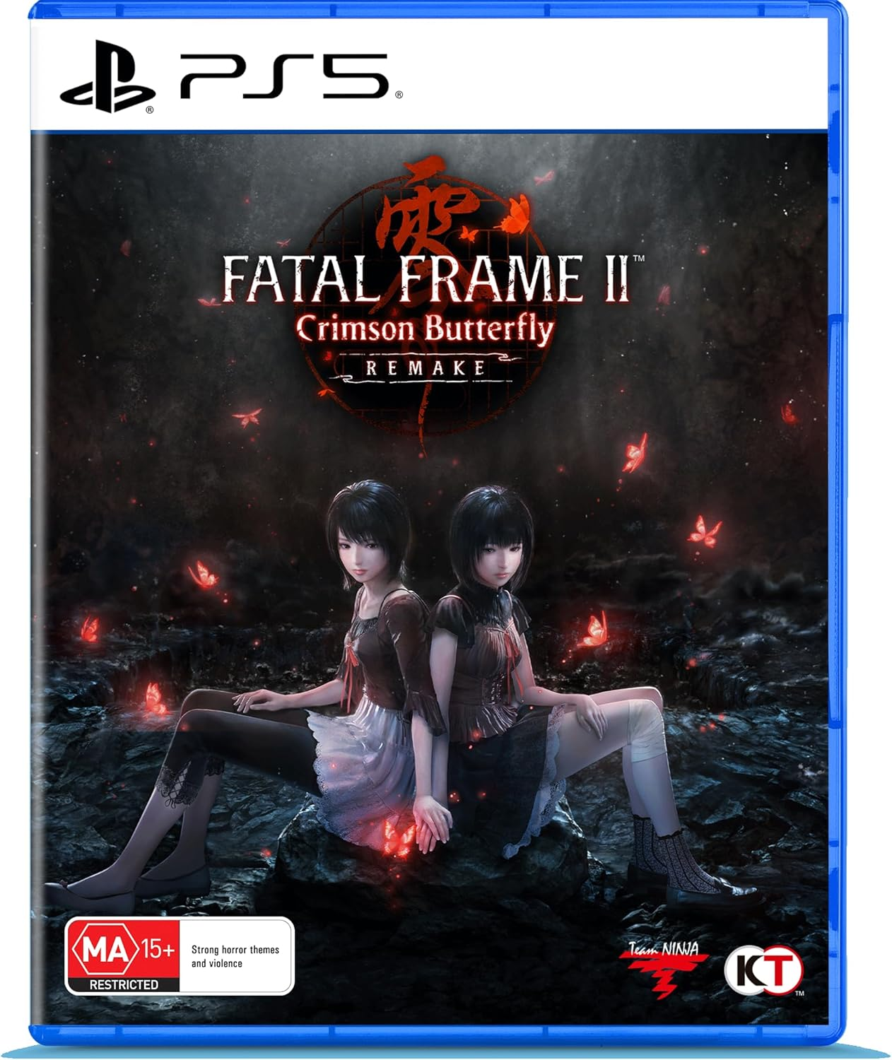 FATAL FRAME II: CRIMSON BUTTERFLY REMAKE image number 4