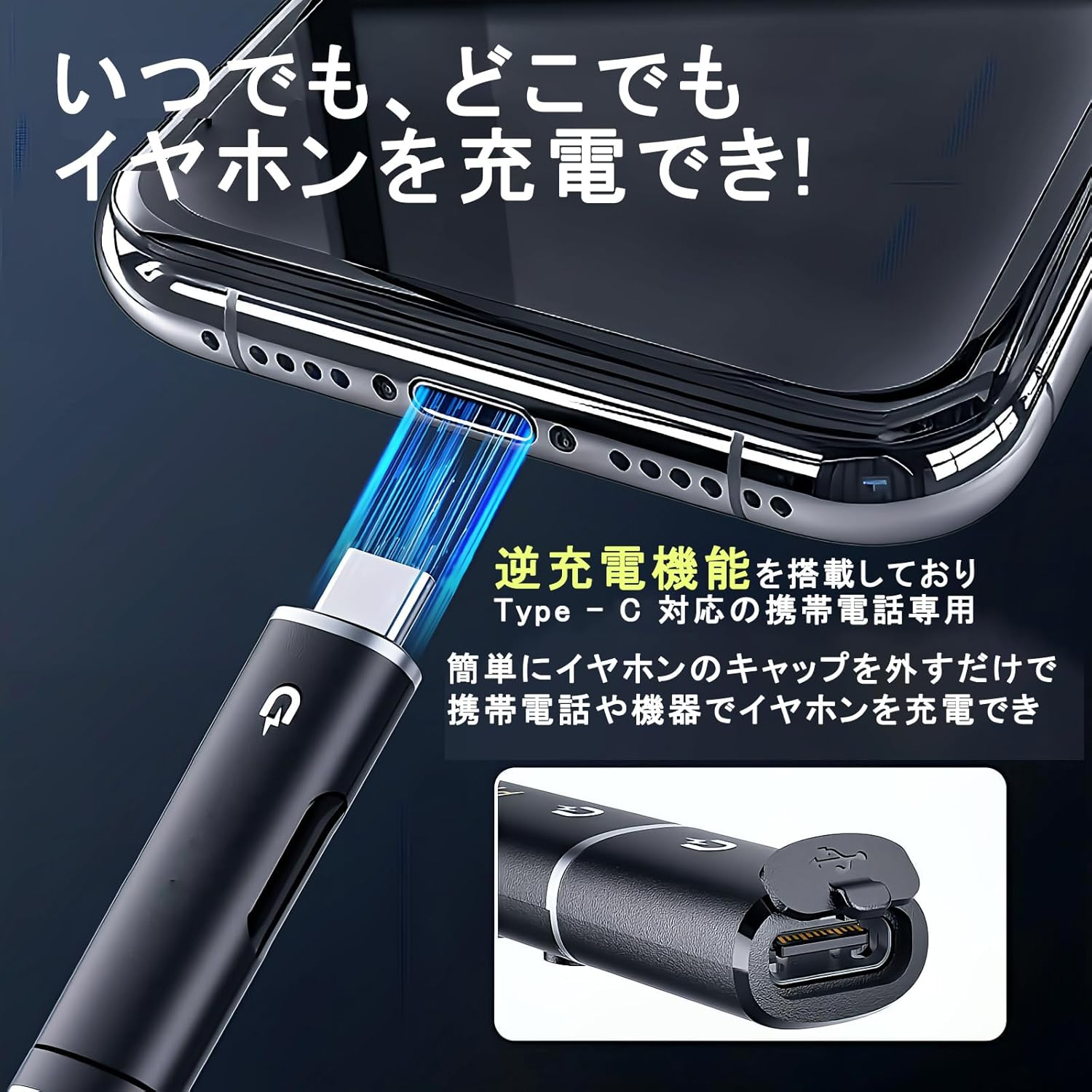 Hmusic A3 OTG Neckband Headphones Wireless Bluetooth 5.4, 35H Playtime, 12Mm Large Driver, Dual USB-C Charging, ENC Mic, Magnetic In-Ear around the Neck Earbuds for Sports, Running, Gym, Black image number 3