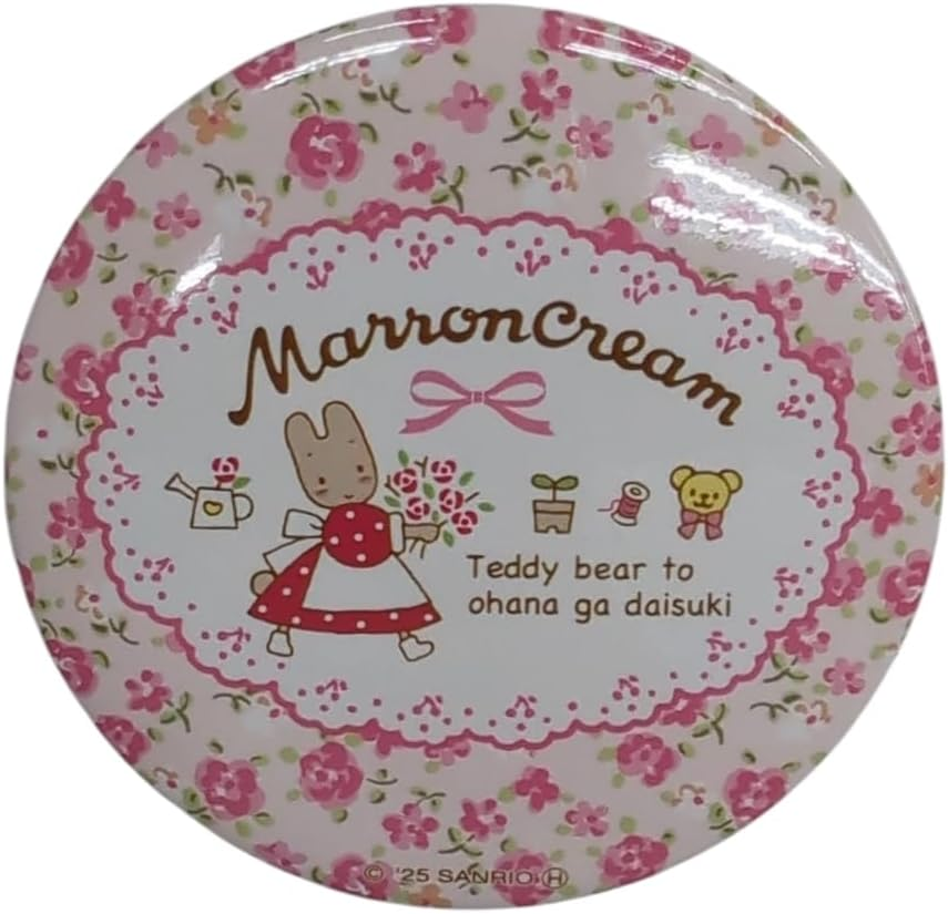 Maroon Cream 40Th Can Mirror, One Point image number 2