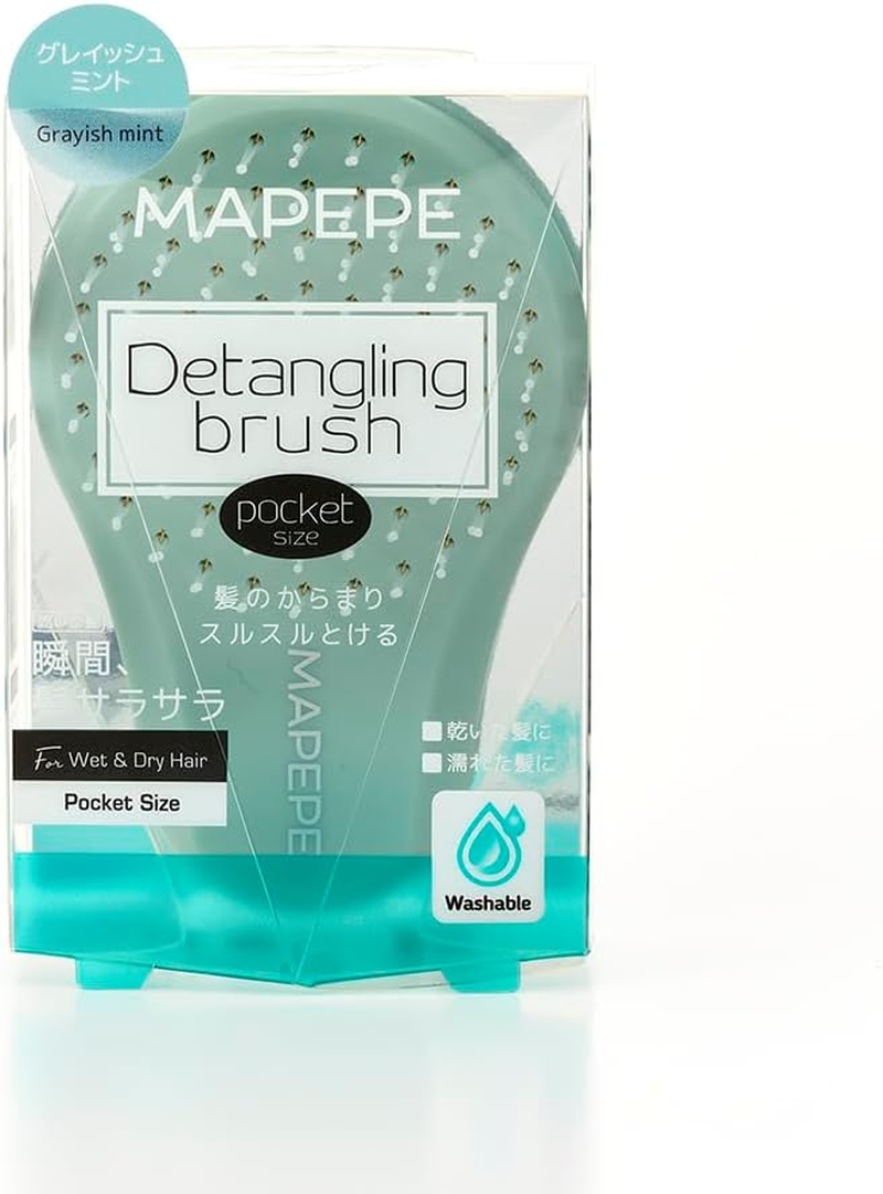 Mapepe Detangling Brush [Pocket Size] Gray Mint MAPEPE image number 1