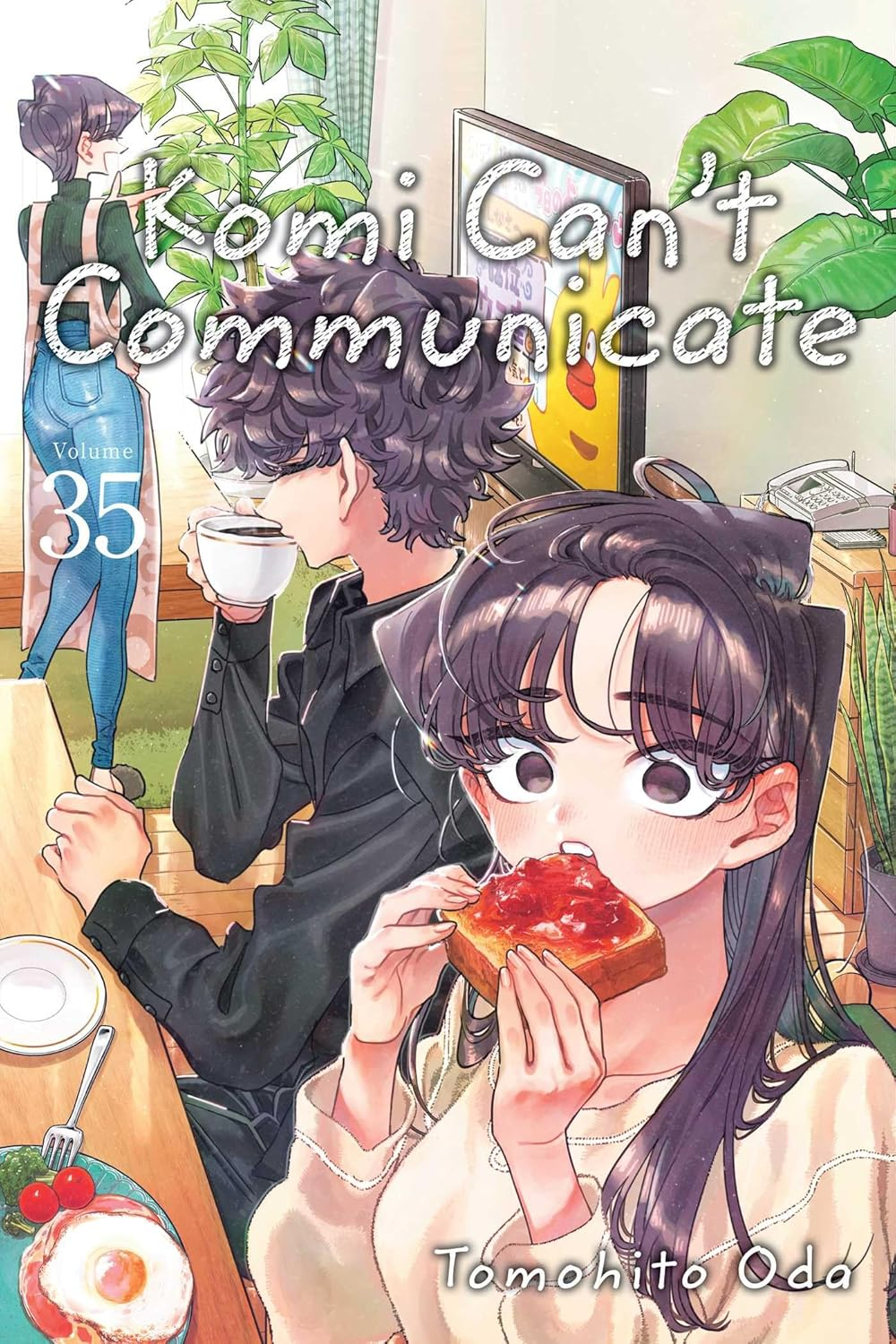 Komi Can'T Communicate, Vol. 35: Volume 35 image number 1