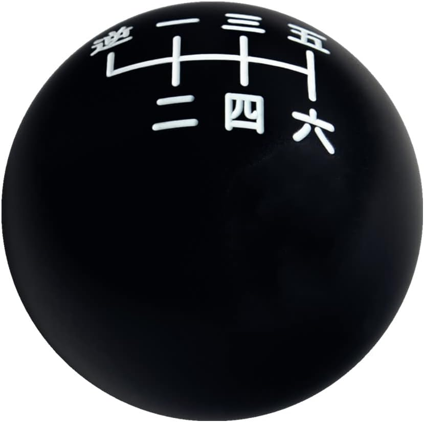 DEWHEL JDM Black/White Aluminum Sphere Weighted Japanese Number Manual Shift Knob 6 Speed Short Throw Shifter Knob M10X1.5 M12X1.25 M10X1.25 M8X1.25 Adapter Thread Reverse on Top Left image number 3