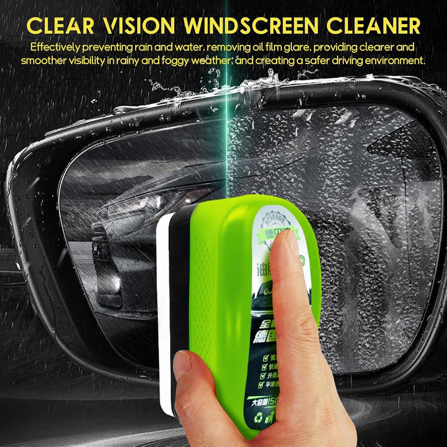 Pearyaest 2025 Upgraded Automotive Oil Film Cleaning Brush,2P Reusable Oil Film Cleaning Brush, Efficiency Car Windscreen Cleaner with Brush,Clear Vision Glass Cleaner (Green)