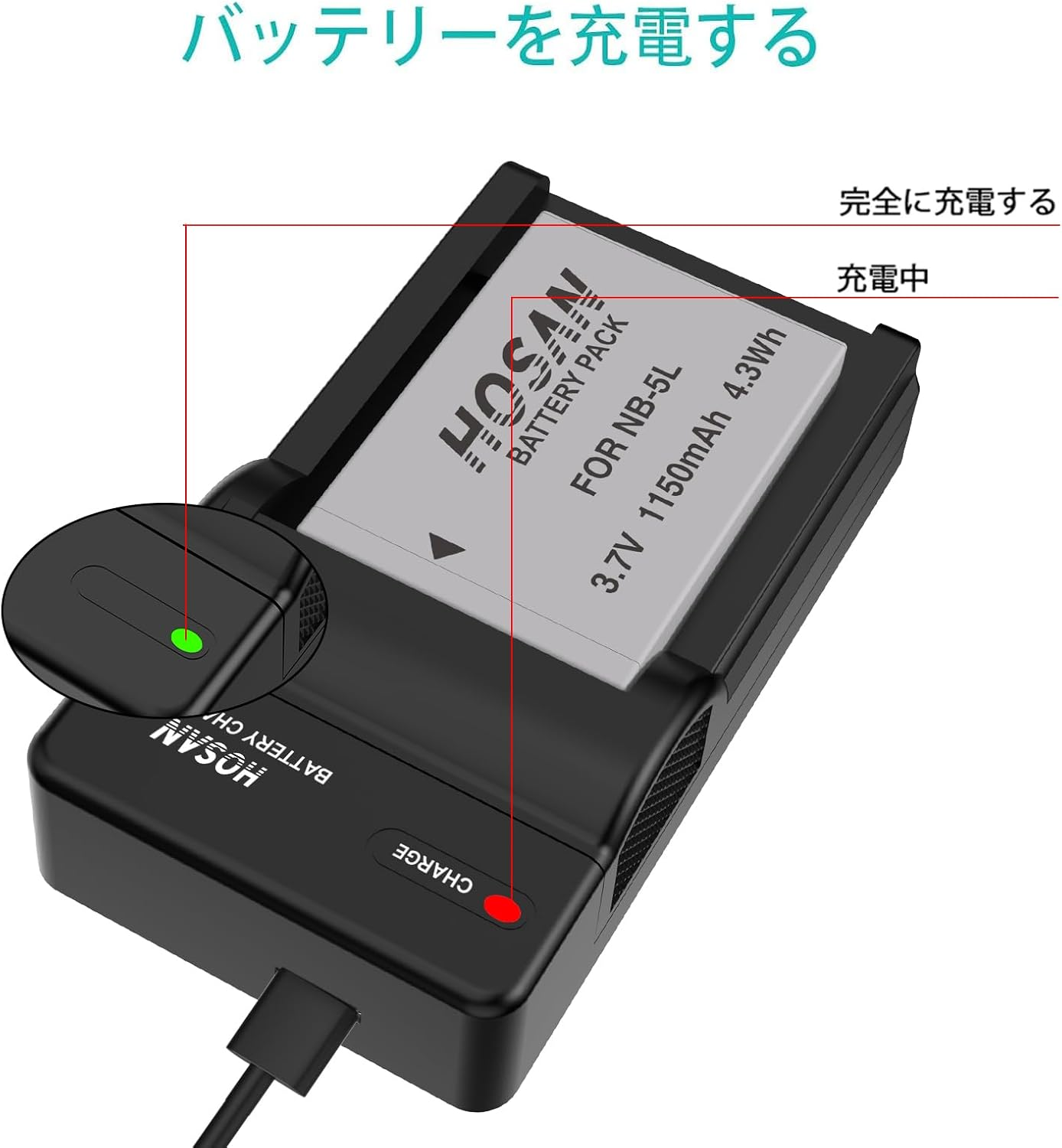 HTYCSCZ DMW-BCG10 Replacement Battery (2-Pack) and Portable USB Charger Kit for Panasonic Lumix DMC-ZS1, ZS3, ZS5, ZS6, ZS7, ZS8, ZS10, ZS15, ZS19, ZS20, DMC-TZ7 image number 1