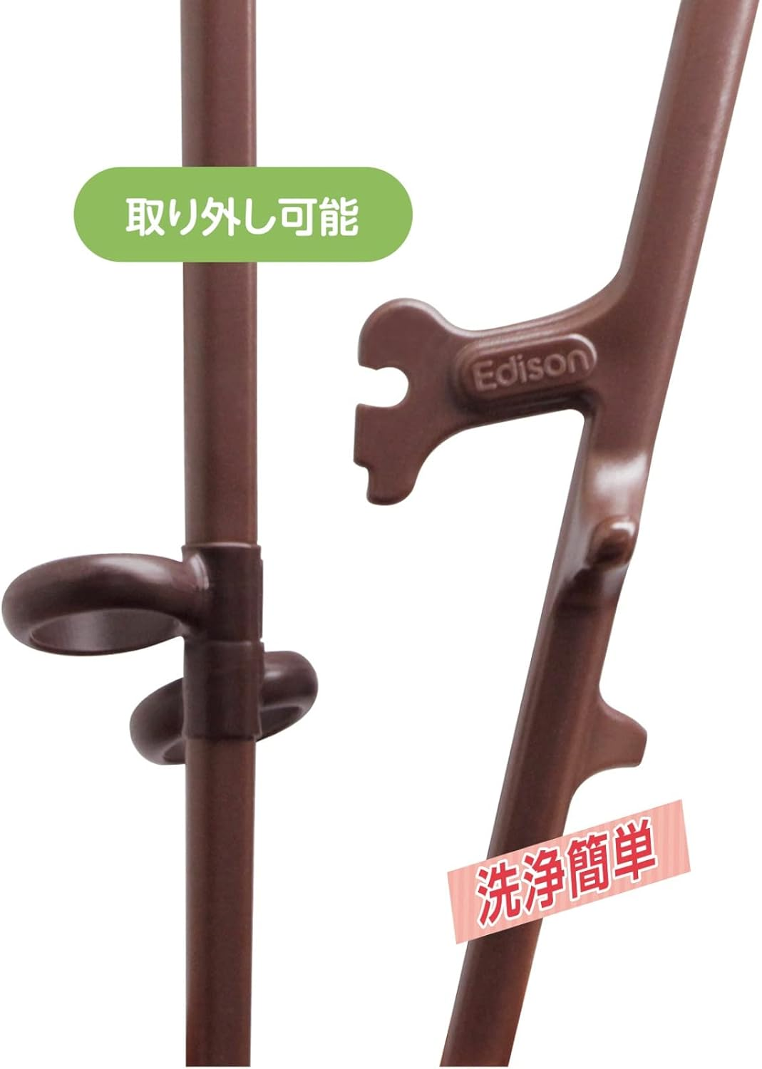 Edison Edison Chopsticks III, Left Hand, Dark Brown, 7.9 Inches (20 Cm), for Adults, Correct Grip, Just Put Your Finger in the Ring, Discipline Chopsticks, 1 Pair