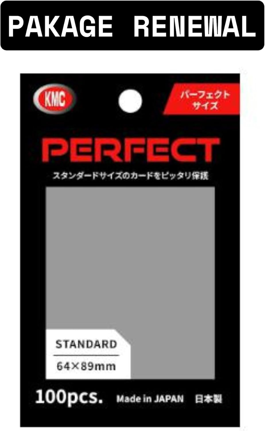 2 X KMC 100 Card Barrier Perfect Size (10 Packs/Total 1000) image number 3