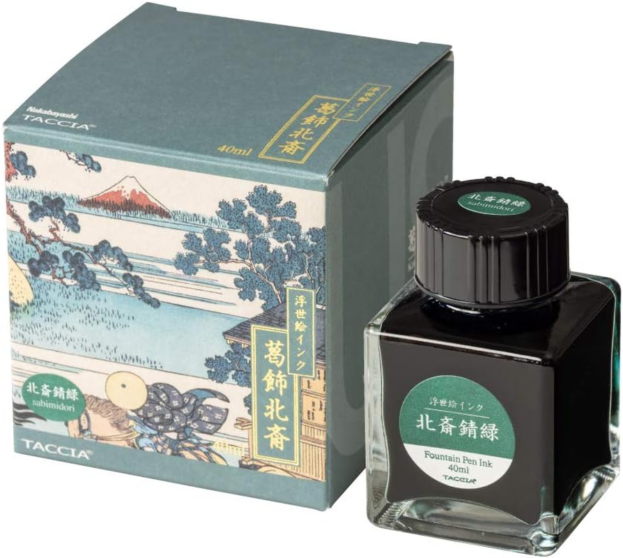 TACCIA TFPI-WD42-1 Fountain Pen Ink, Water-Based Dye, Ukiyo-E Ink, Katsushika Hokusai, Red Soil