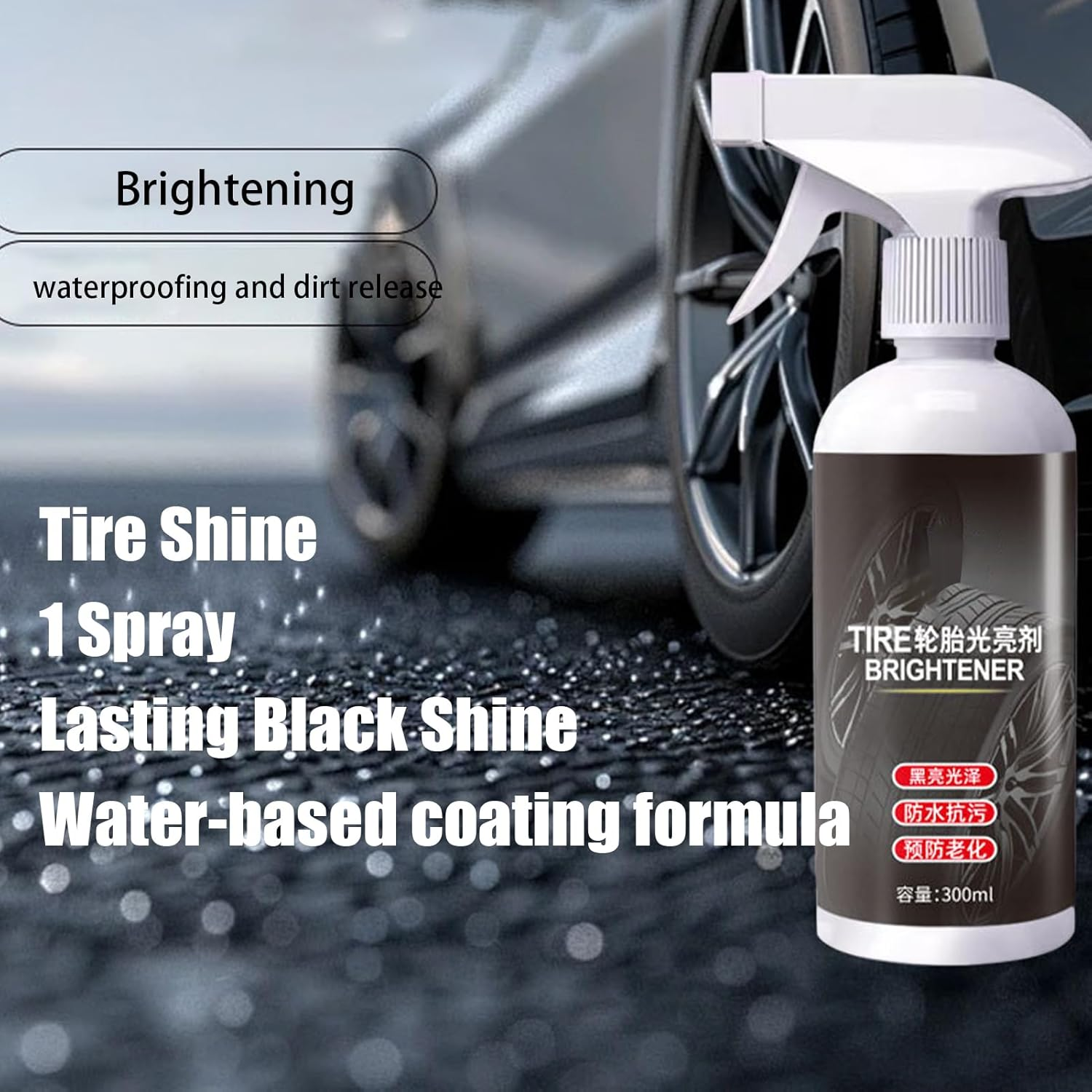 Car Tire Shine Spray,300Ml Black Glossy Restorer | Tyre Shine for Cars,For Coating Detailing Care Long Lasting Protection image number 1