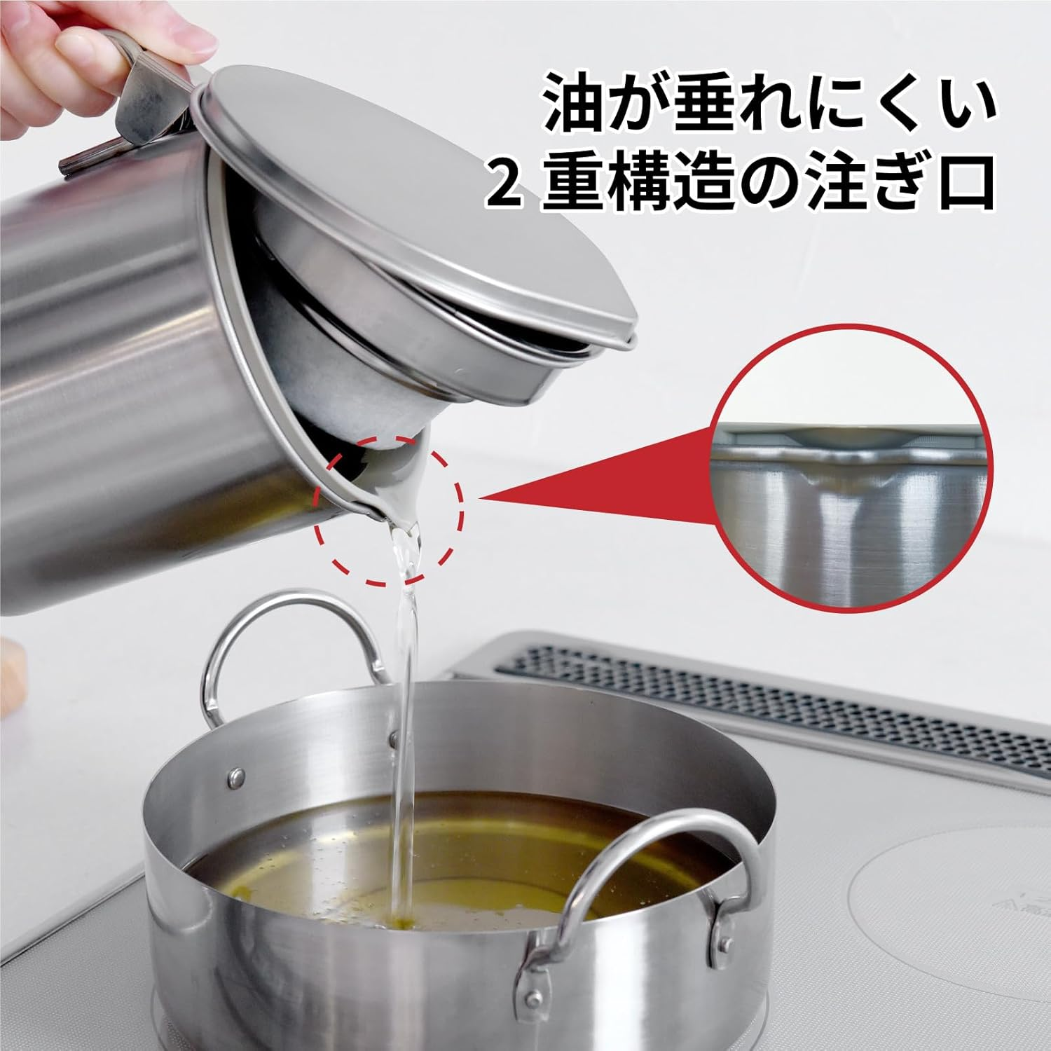 Ernest A-77198 Oil Pot, 30.4 Fl Oz (900 Ml), Stainless Steel, Drip Resistant (For Oil 900) + Activated Carbon Cartridge (Approx. 10 Uses) Popular Brand by Major Restaurants image number 2