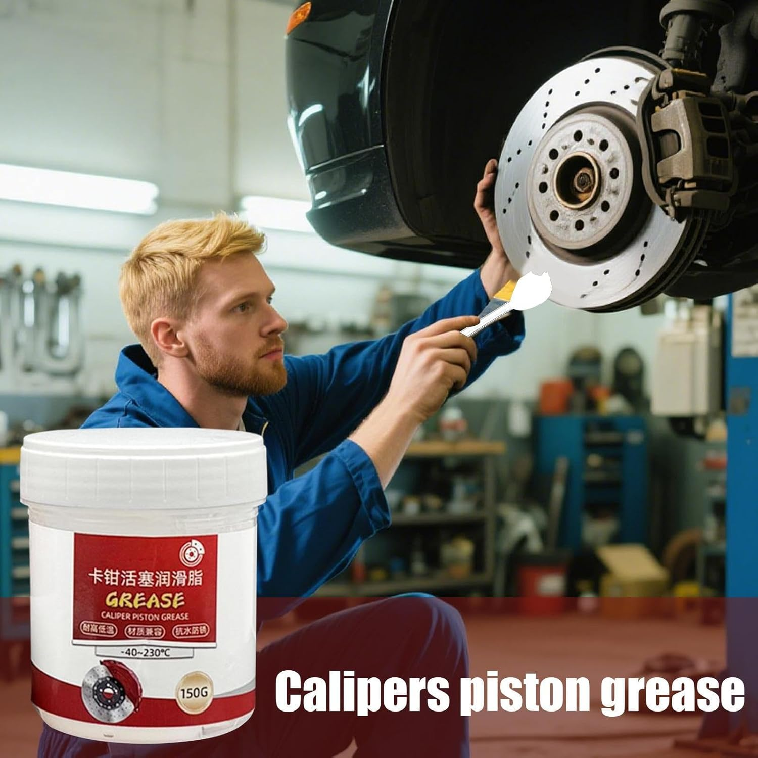 Brake Grease,150G Noise Elimination Lubricating Compound | Brake Pad Grease | for Motorcycle Car Truck SUV Wheel Disc Pin Workshop Garage Maintenance image number 2