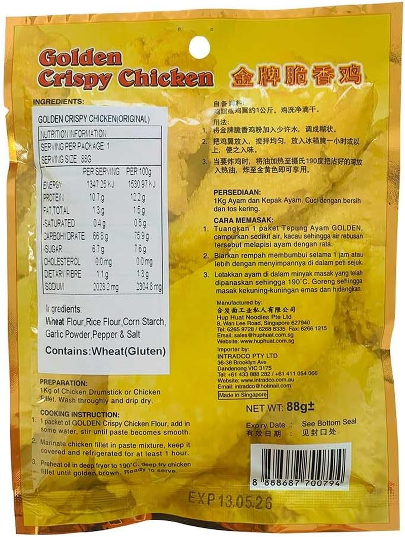 STAR FLOWER Crispy Chicken Flour for Cooking and Seasoning Fried Chicken Powder Mix Crispy Fried Coating Mix Flour Original Fry Batter Seasoning Pantry Camping image number 1