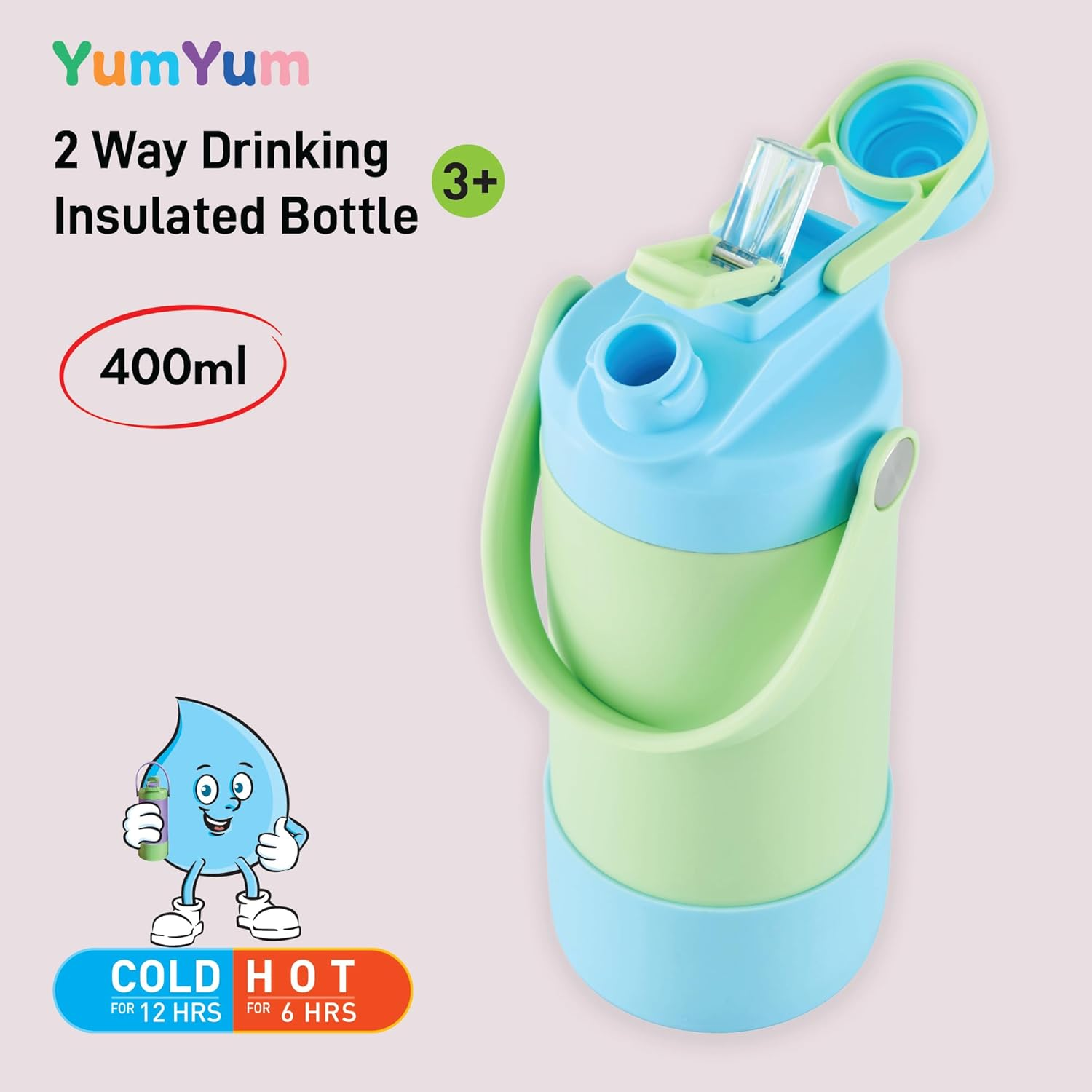 Avanti Yumyum Water Bottle - Green/Bue image number 4