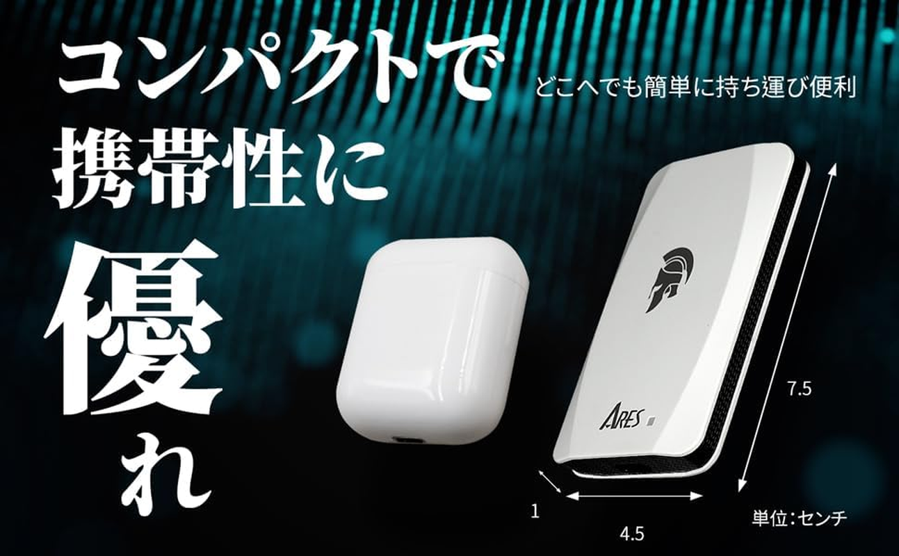 DATO External SSD 500GB, Portable SSD External Solid State Drive, USB 3.2 Gen 2X1 Type C up to 1050/1000 Mb/S, Super Light and Compact Portable Solid State Drive - ARES Torch image number 1