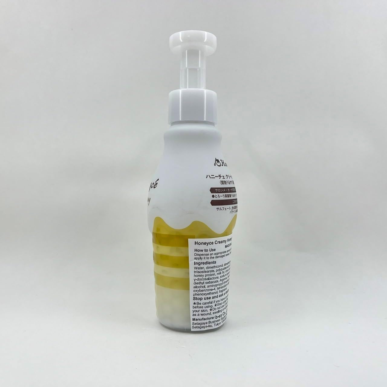 Honeyce Creamy Honey Hair Milk - 115Ml (Green Tea Set) image number 4