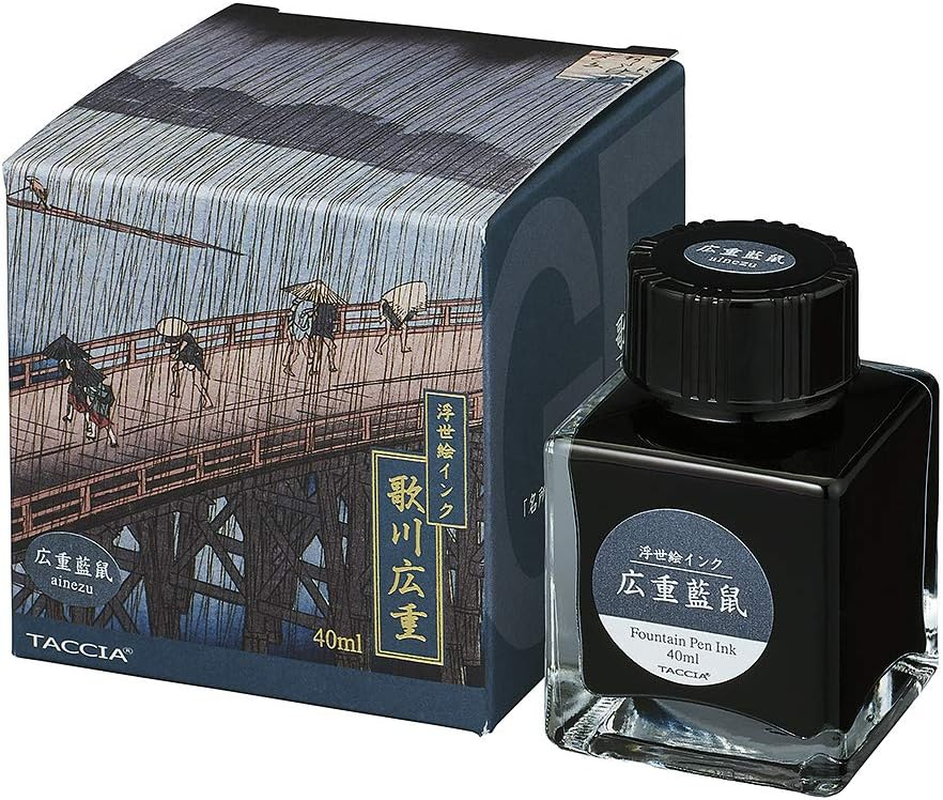 Taccia Fountain Pen Ink Bottle 40 Ml, Hokusai-Koiai image number 6