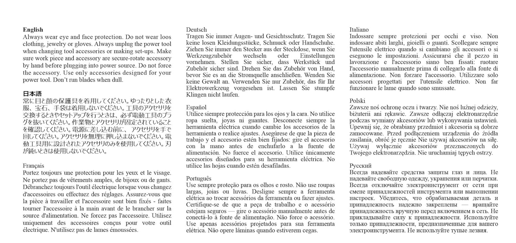 8"-32T. 1" Arbor with Washer Adapter 7/8"-20Mm-5/8, Brush Cutter Blade, Trimmer Weed Blade. Eater Blade