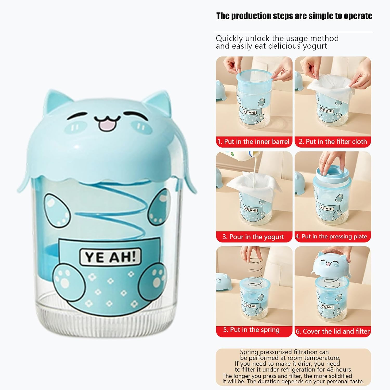 Yogurt Maker Strainer | Reusable Yogurt Maker Strainer - Dustproof Food Sieve Sifter Kitchen Tools for Baking Milk Coffee Cheese Making Cooking Tea Juicing image number 1