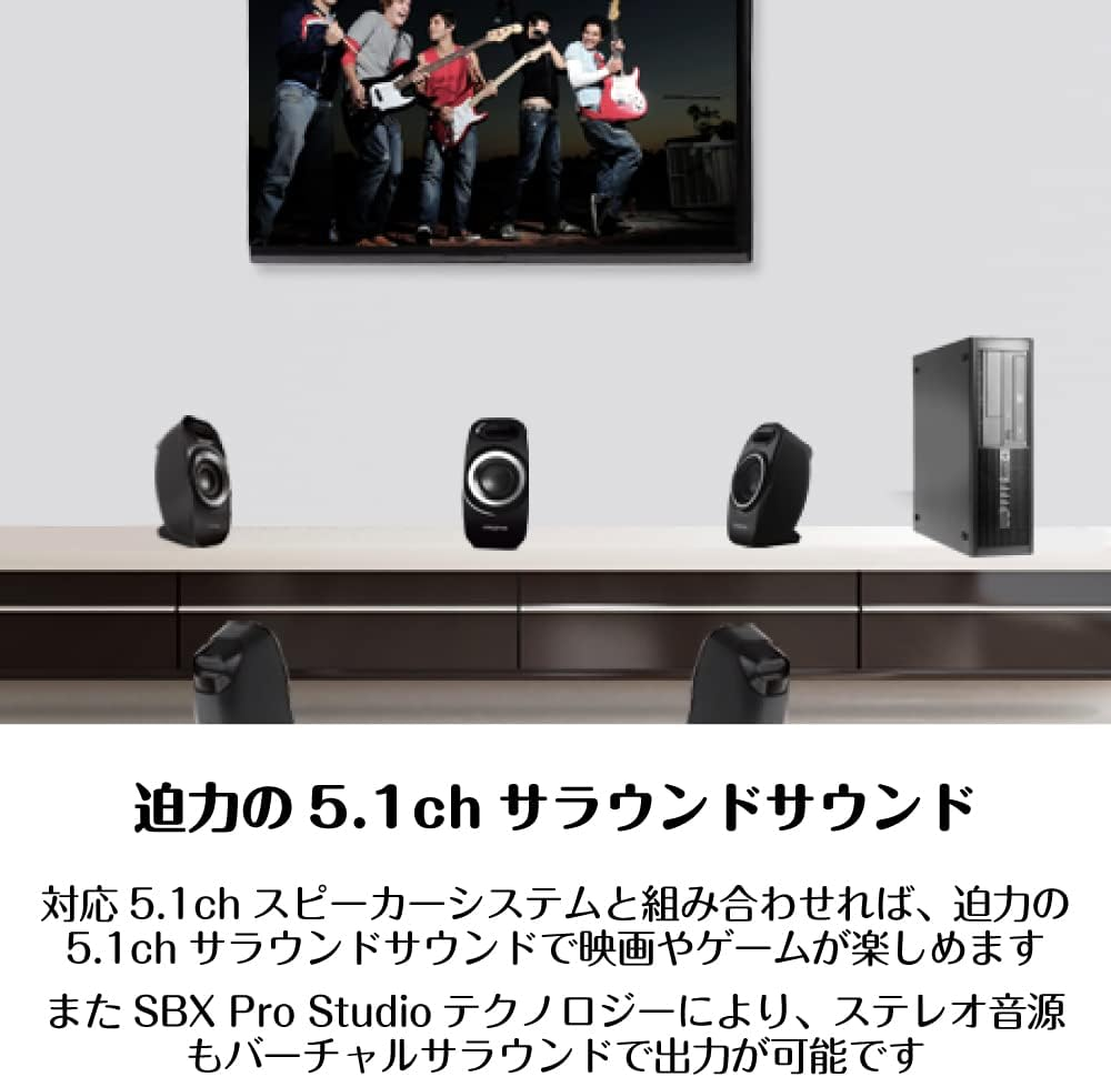 Creative Media Creative Sound Blaster Audigy Fx High Resolution Sound Card SB-AFXJA Black image number 3