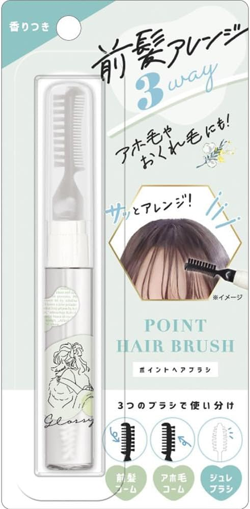 Klux 116385 3-Way Point Hair Brush/Girly Sweet