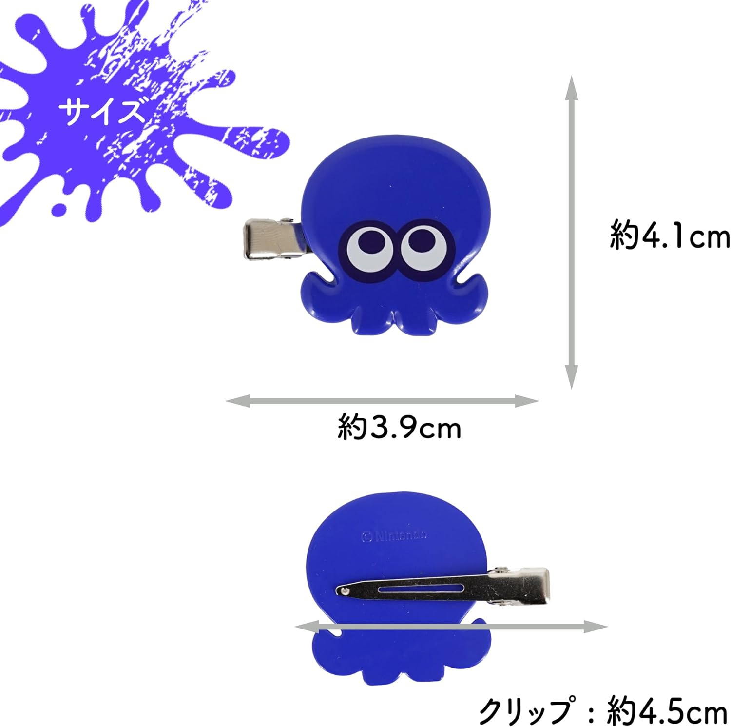 Sunart SPT-1173 Splatoon 3 Bangs Clip, Squid Orange X Octopus Purple