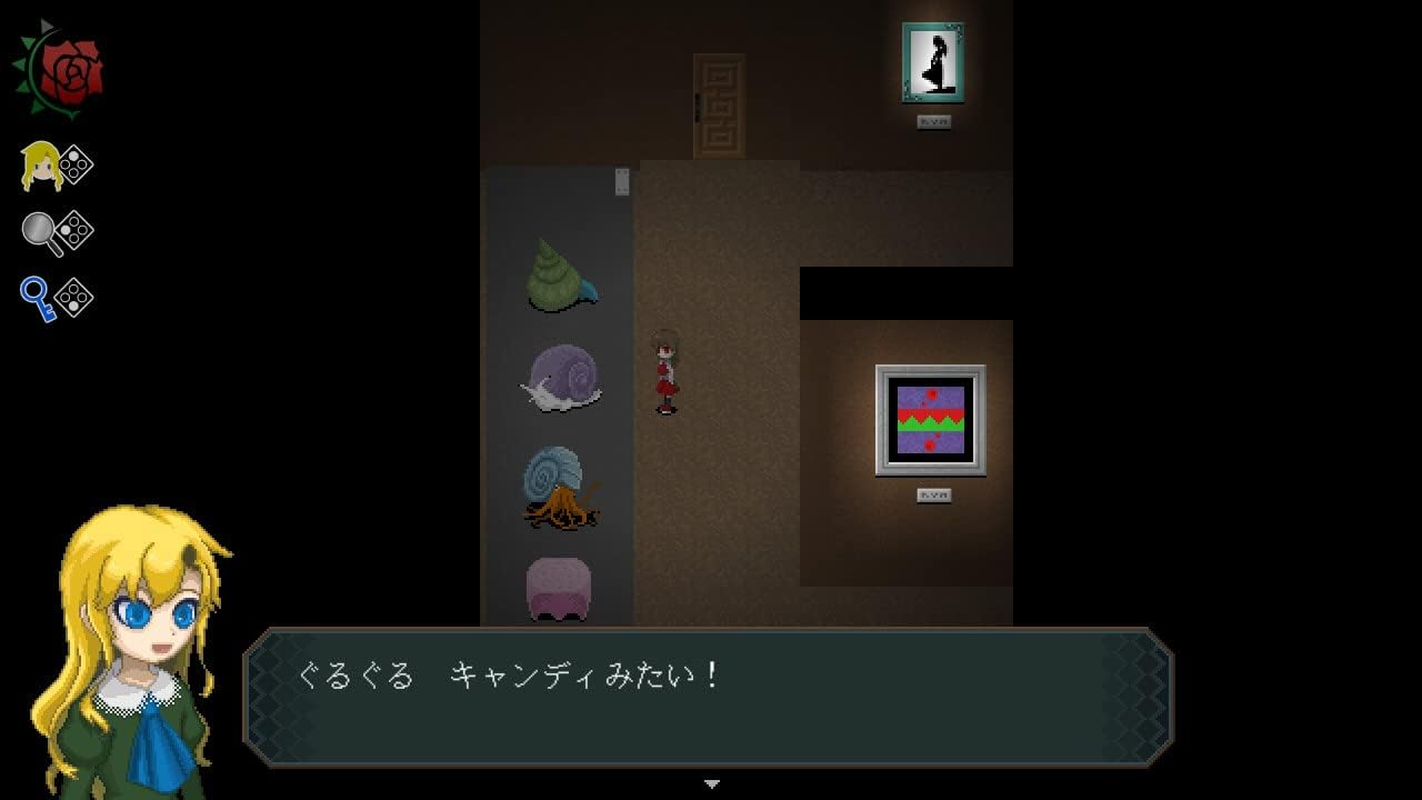 Ib (Import) /Nintendo Switch image number 4