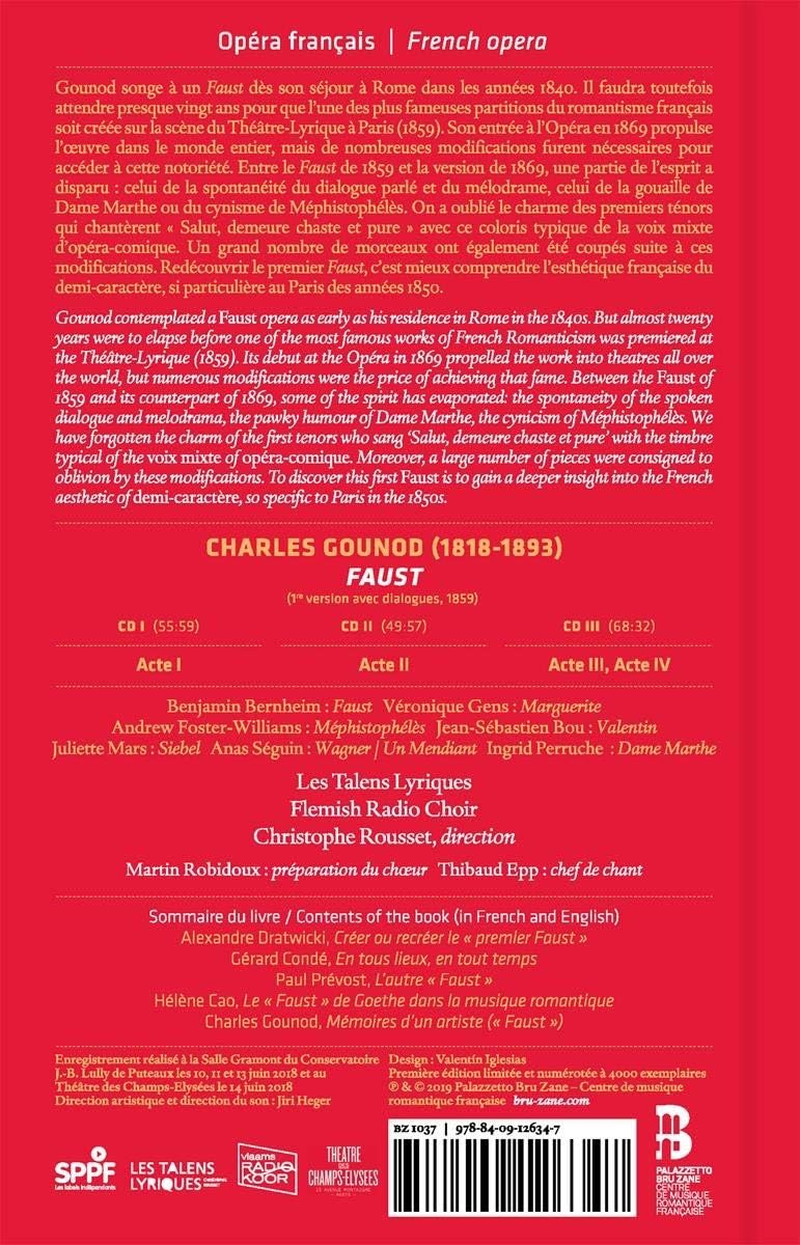 Faust Faust image number 1