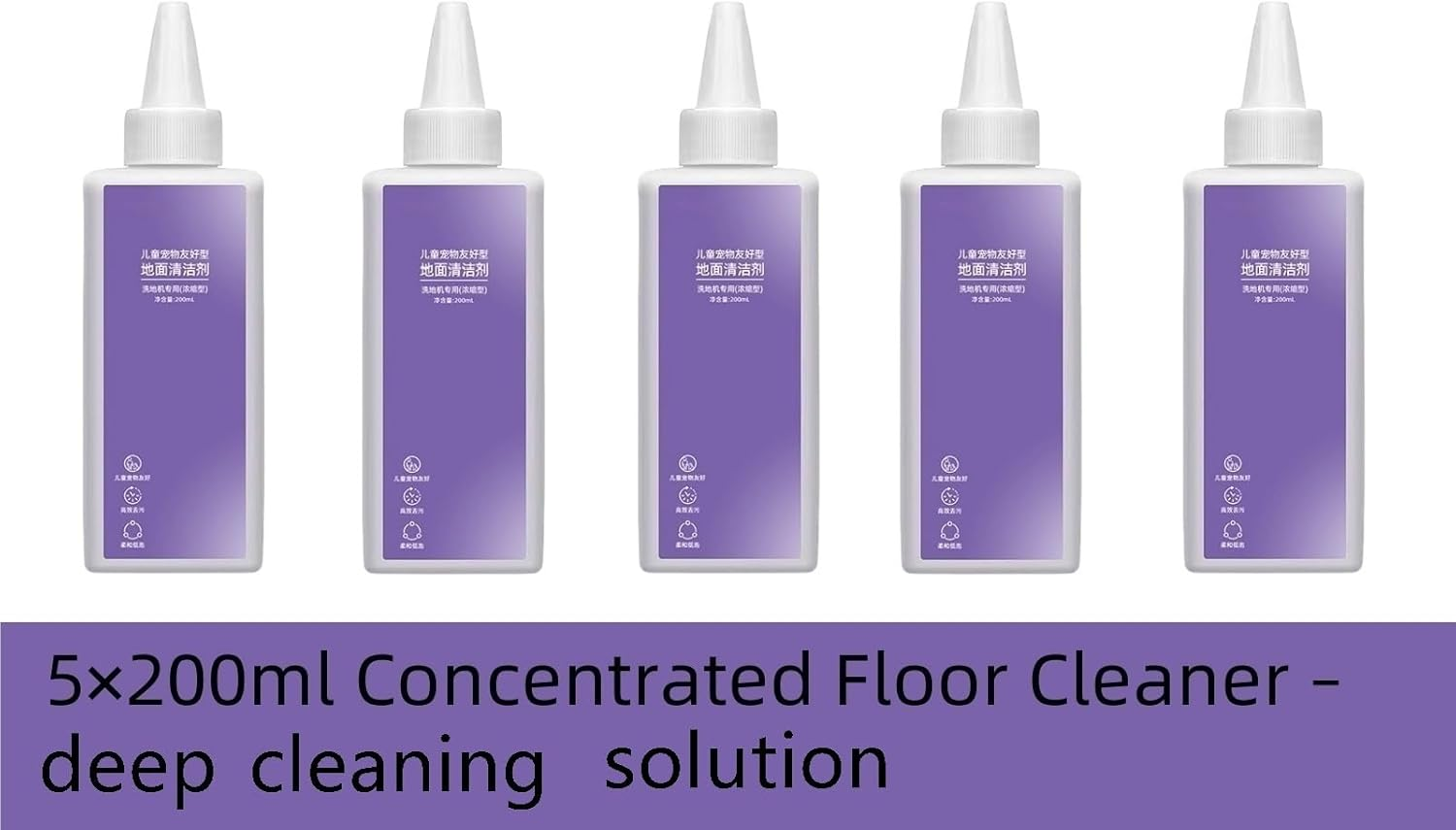 200ML Floor Cleaning Solution, Compatible with Narwal S10/ S20 Pro/ S2/ S2 Island/ F1/ S1Max Ultra/ S1 HA8, All-Purpose Floor Cleaner(200Mlx5) - 200Mlx1 image number 6
