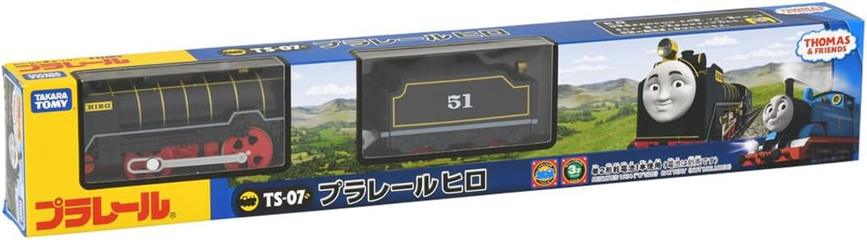 Thomas&Friends: TS-07 Plarail Hiro (Model Train) by Takara Tomy image number 3