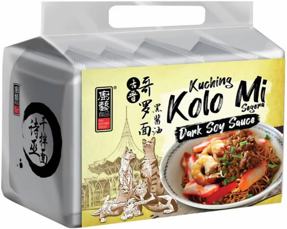 The Kitchen Food Dark Soy Sauce Kolo Mi Instant Noodle Malaysian Food 110 X4 Pack image number 1