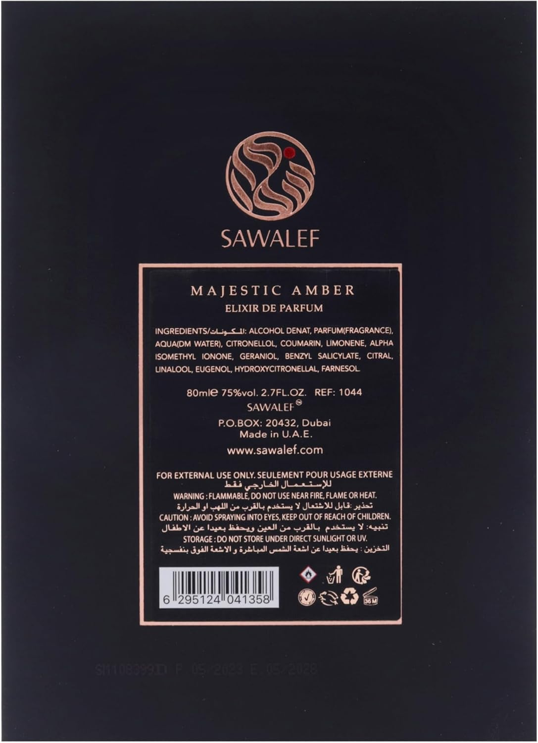 Majestic Amber by Sawalef for Women - 2.7 Oz EDP Spray image number 2