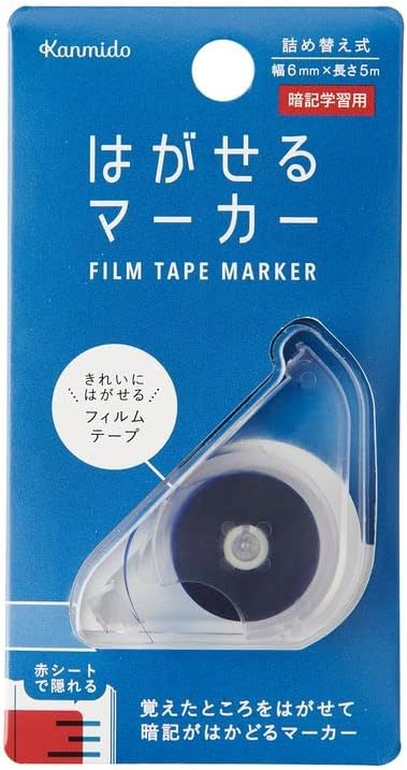 Kanmido HM-3001 Sticky Notes, Removable Marker, STUDY Blue image number 5